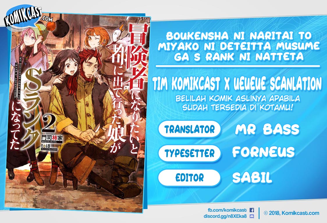 Boukensha ni Naritai to Miyako ni Deteitta Musume ga S Rank ni Natteta